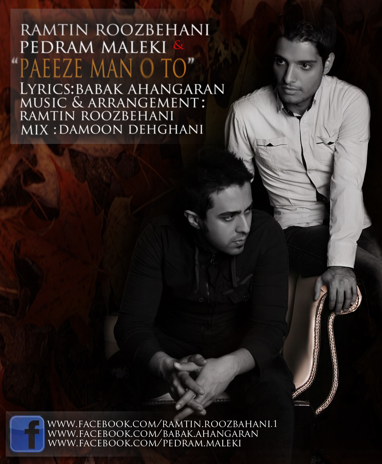 Ramtin Roozbehani & Pedram Maleki – Paeeze Mano To Ramtin Roozbehani & Pedram Maleki – Paeeze Mano To