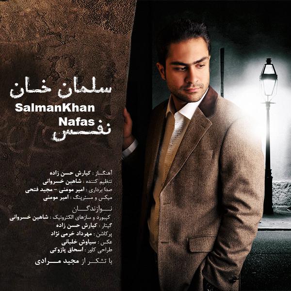 Salman Babaei – Nafas Salman Babaei – Nafas