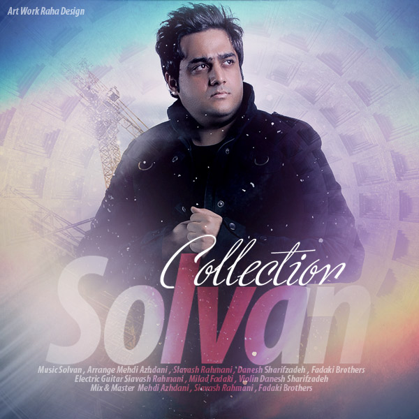 Solvan – Collection Solvan – Collection