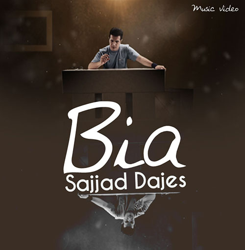 Sajjad Dajes – Bia Sajjad Dajes – Bia