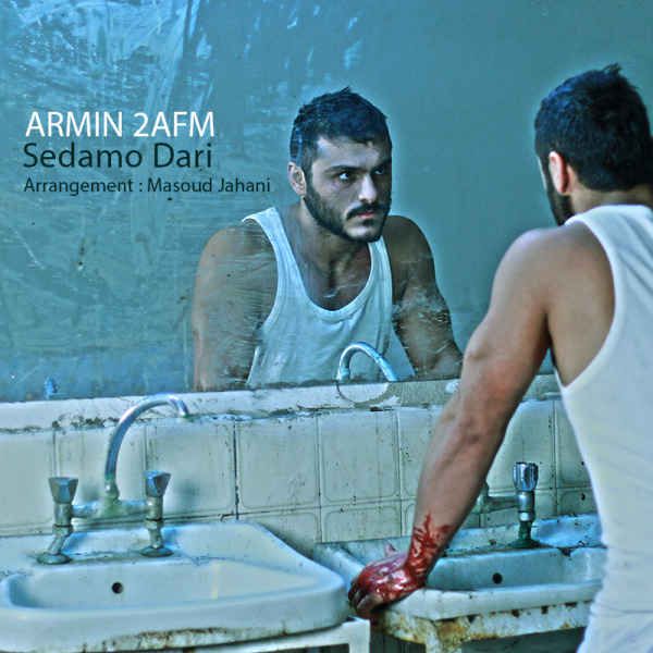 Armin 2AFM – Sedamo Dari Armin 2AFM – Sedamo Dari