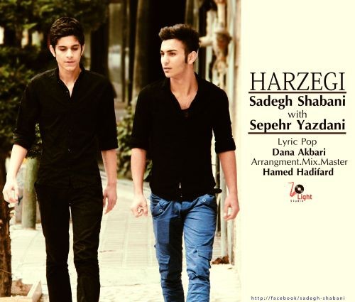 Sepehr Yazdani & Sadegh Shabani – Harzeg Sepehr Yazdani & Sadegh Shabani – Harzeg
