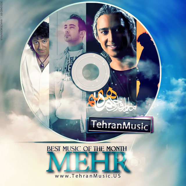 Top Mehr TehranMusic Top Mehr TehranMusic