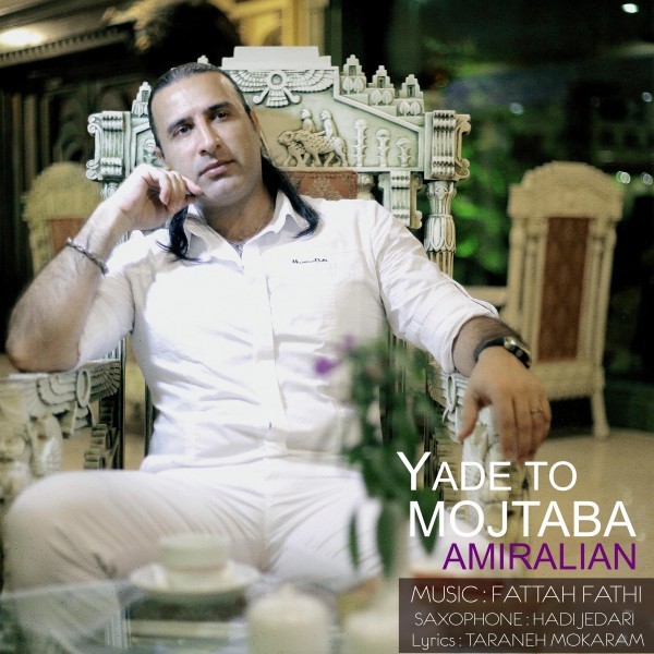Mojtaba Amiralian – Yade To Mojtaba Amiralian – Yade To