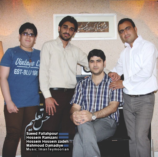 Saeed Fallahpour – Hese Talim Saeed Fallahpour – Hese Talim