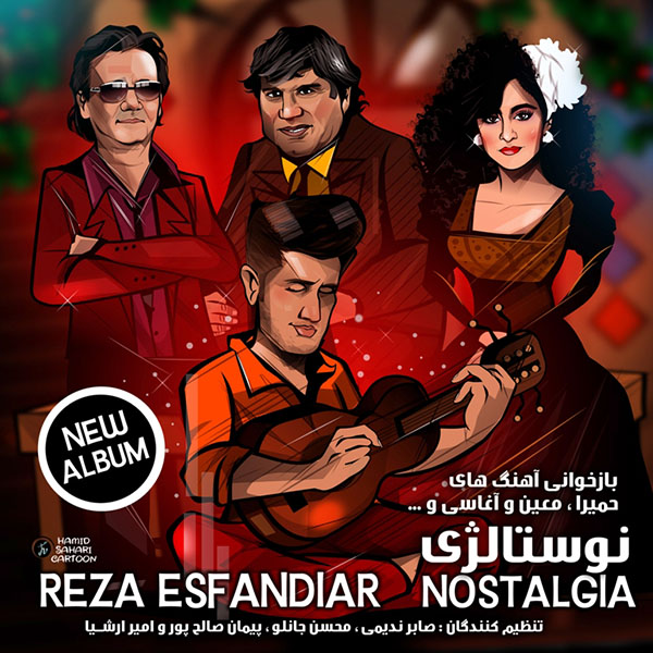 Reza Esfandiar – Nostaliga Reza Esfandiar – Nostaliga