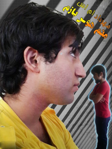دانلود آهنگ جدید مهرداد ام اس و طاها بلک دانلود آهنگ جدید مهرداد ام اس و طاها بلک