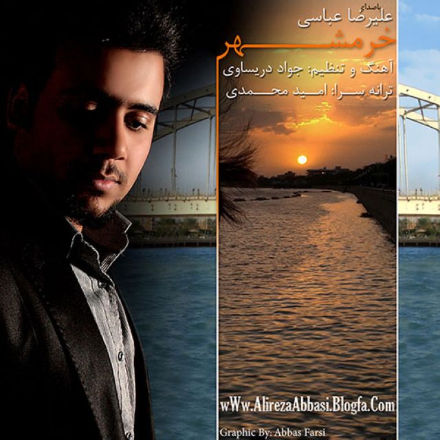 Alireza Abbasi – Khorramshahr Alireza Abbasi – Khorramshahr
