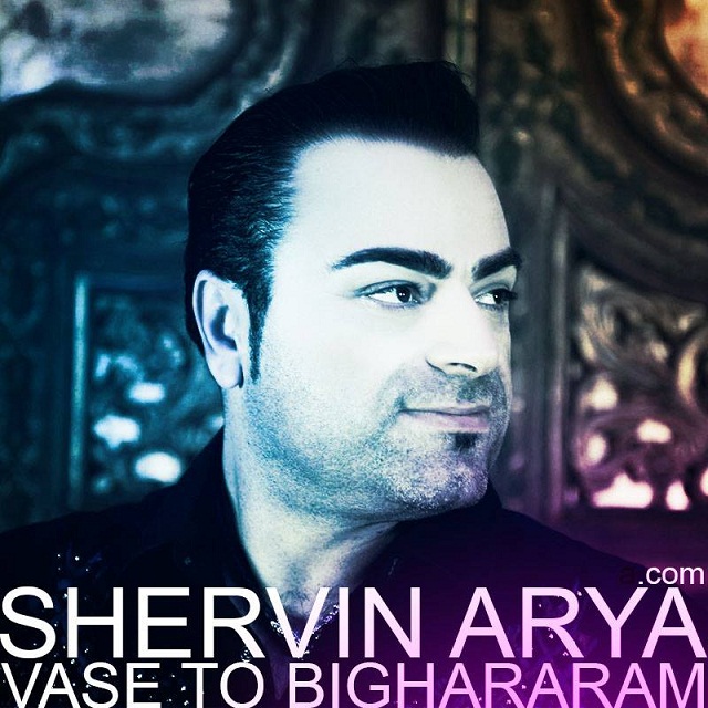 Shervin Aria – Vase To Bighararam Shervin Aria – Vase To Bighararam