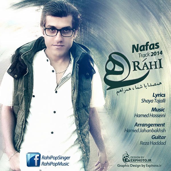 Rahi – Nafas Rahi – Nafas