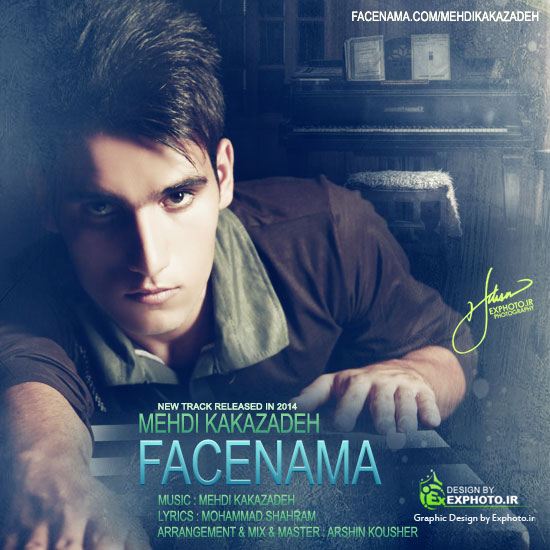 Mehdi Kakazadeh – Facenama Mehdi Kakazadeh – Facenama