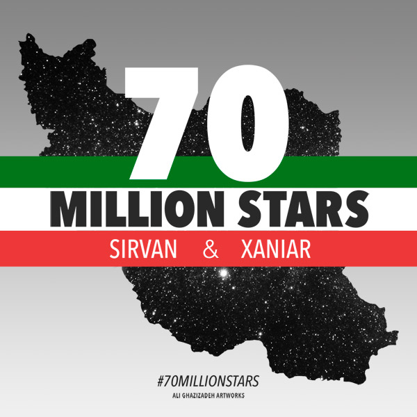 Sirvan Khosravi & Xaniar – 70 Milion Setareh Sirvan Khosravi & Xaniar – 70 Milion Setareh