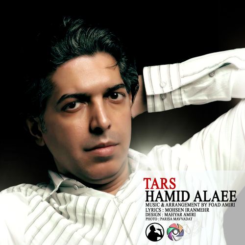 Hamid Alaee – Tars Hamid Alaee – Tars