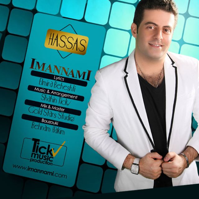 Iman Nami – Hassas Iman Nami – Hassas