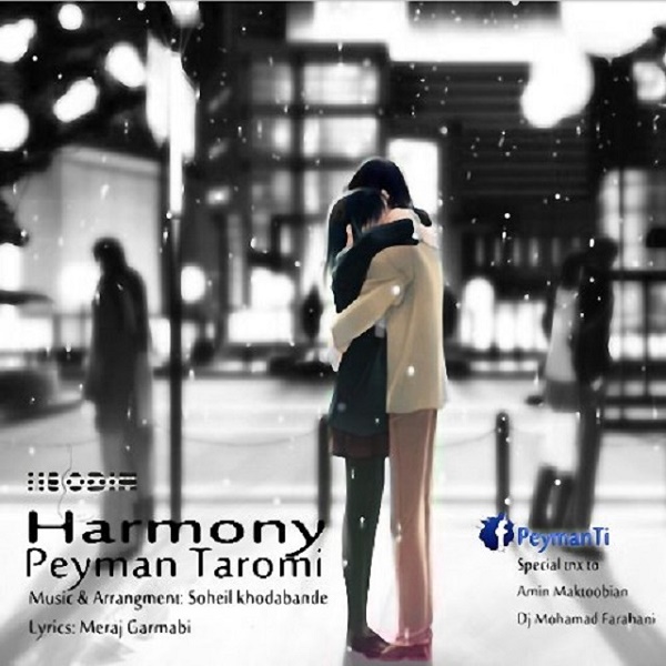 Peyman Taromi – HarMony Peyman Taromi – HarMony