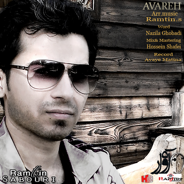Ramtin Sabouri – Avareh Ramtin Sabouri – Avareh