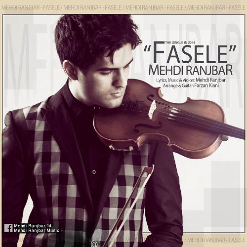 Mehdi Ranjbar – Fasele Mehdi Ranjbar – Fasele