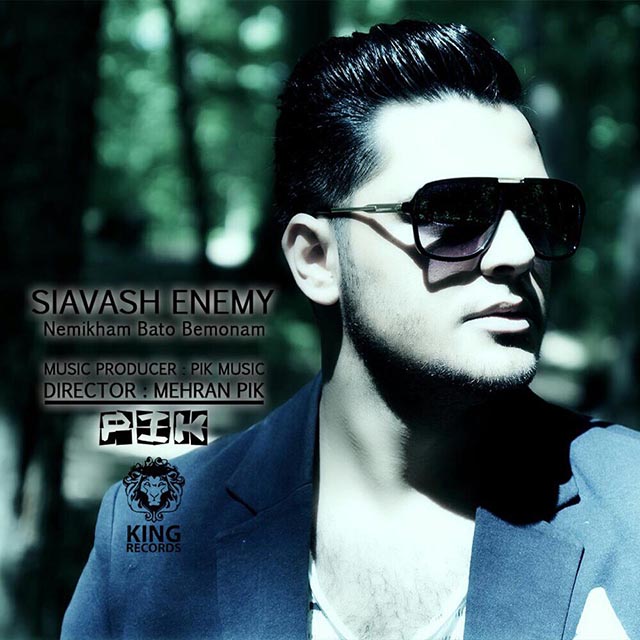 Siavash Enemy – Nemikham Ba To Bemoonam Siavash Enemy – Nemikham Ba To Bemoonam