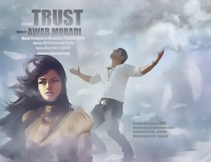 Awab Moradi – Etemad Awab Moradi – Etemad