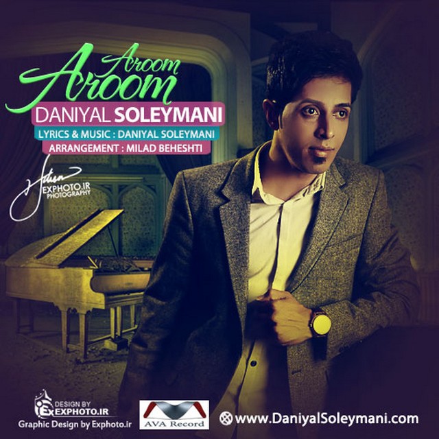 Daniyal Soleymani – Aroom Aroom Daniyal Soleymani – Aroom Aroom