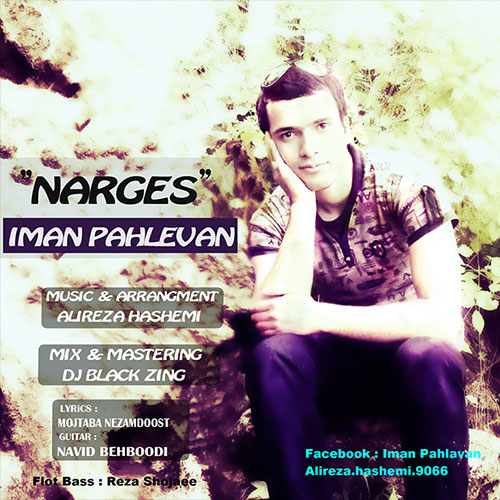 Iman Pahlevan – Narges Iman Pahlevan – Narges