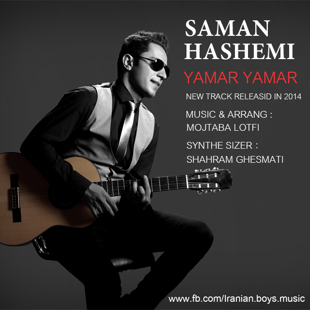Saman Hashemi – Yamar Yama Saman Hashemi – Yamar Yama
