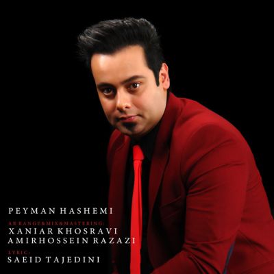 Peyman Hashemi – 2New Music Peyman Hashemi – 2New Music
