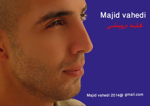 Majid Vahedi – Kolbey Darvishi Majid Vahedi – Kolbey Darvishi