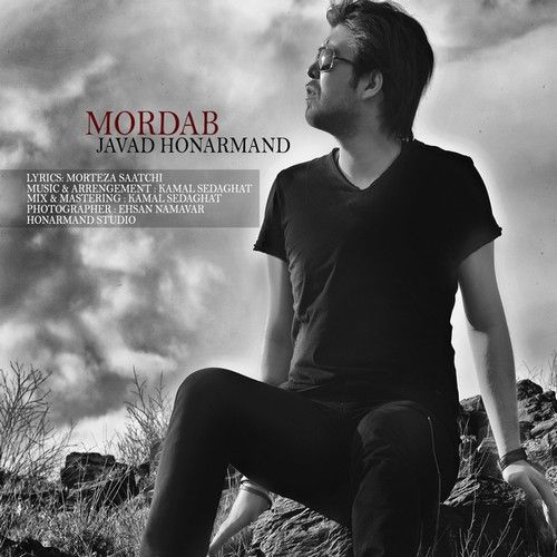 Javad Honarmand – Mordab Javad Honarmand – Mordab
