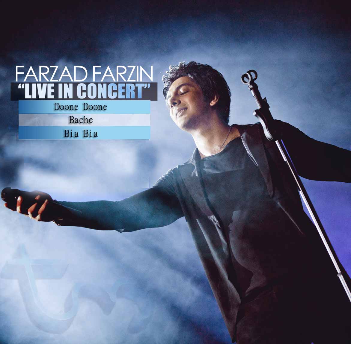 Farzad Farzin – Bia Bia Farzad Farzin – Bia Bia