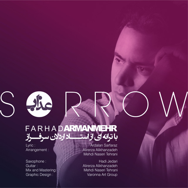 Farhad Armanmehr – Azaab Farhad Armanmehr – Azaab