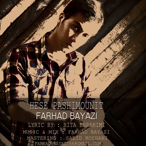 Farhad Bayazi – Hese Pashimounit Farhad Bayazi – Hese Pashimounit