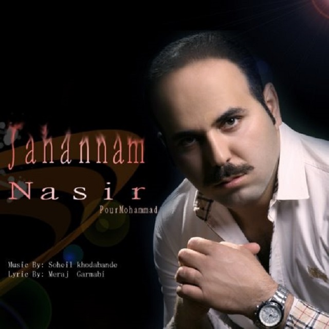 Nasir PourMohammad – Jahannam Nasir PourMohammad – Jahannam
