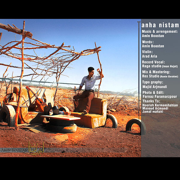Amin Boostan – Tanha Nistam Amin Boostan – Tanha Nistam