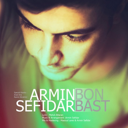 Armin Sefidar – BonBast Armin Sefidar – BonBast