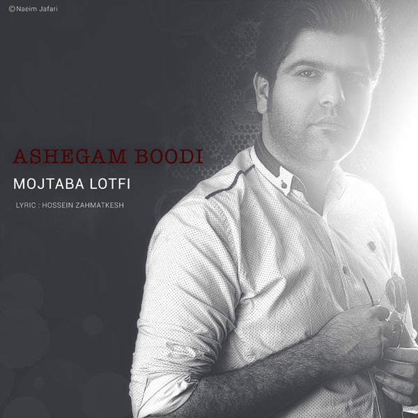 Mojtaba Lotfi – Ashegam Bodi Mojtaba Lotfi – Ashegam Bodi