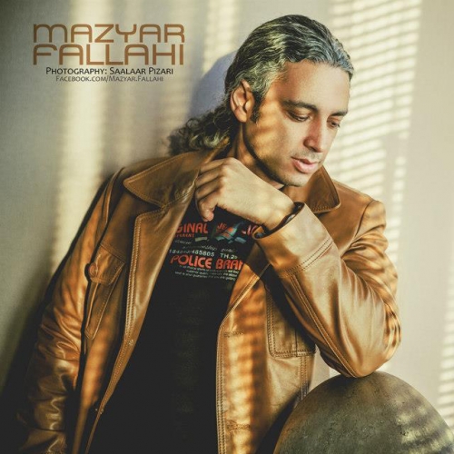 http://dl.mytehranmusic.com/1393/Sahand/Bahman/12/Maziyar%20Fallahi%20News.jpg