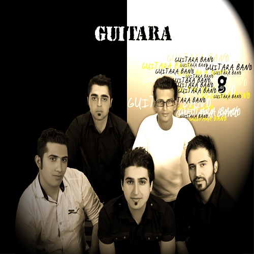 Guitara Band – Ey Kash Ke Biyaee Guitara Band – Ey Kash Ke Biyaee