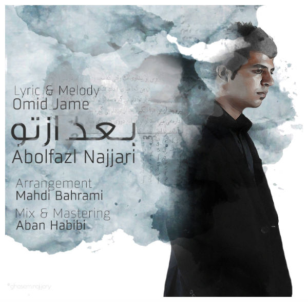 Abolfazl Najjari – Bad Az To Abolfazl Najjari – Bad Az To