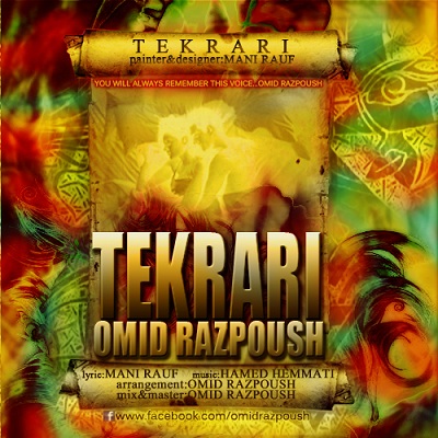 Omid Razpoush – Tekrari Omid Razpoush – Tekrari