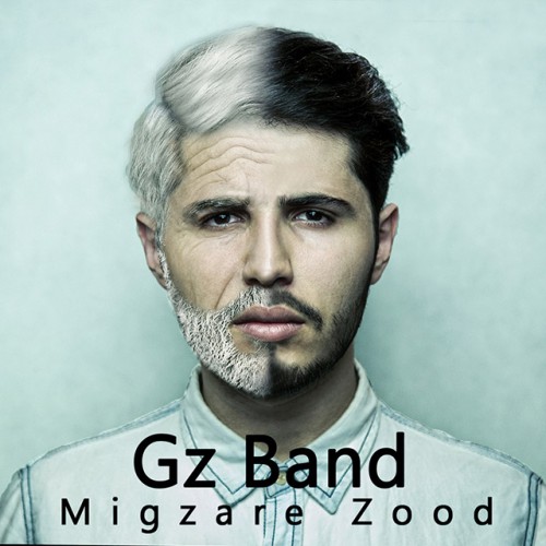 دانلود آهنگ جدید Gz Band به نام میگذره زود دانلود آهنگ جدید Gz Band به نام میگذره زود