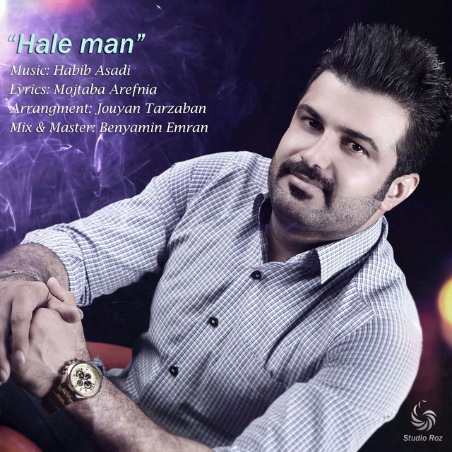 Habib Asadi – Hale Man